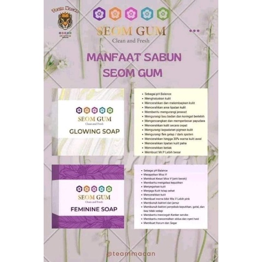 SEOM GUM ASLI ORIGINAL,SABUN SEOM GUM
