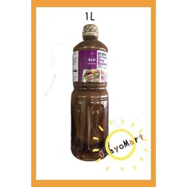 

Terlaris ✨ - Kewpie Salad Dressing Soy Sauce 2.1.23