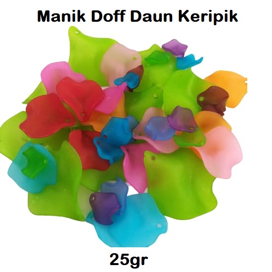 MOTE MANIK DOFF MOTIF DAUN KERIPIK / MOTE DAUN DOFF / MANIK DAUN DOFF HARGA /25gr