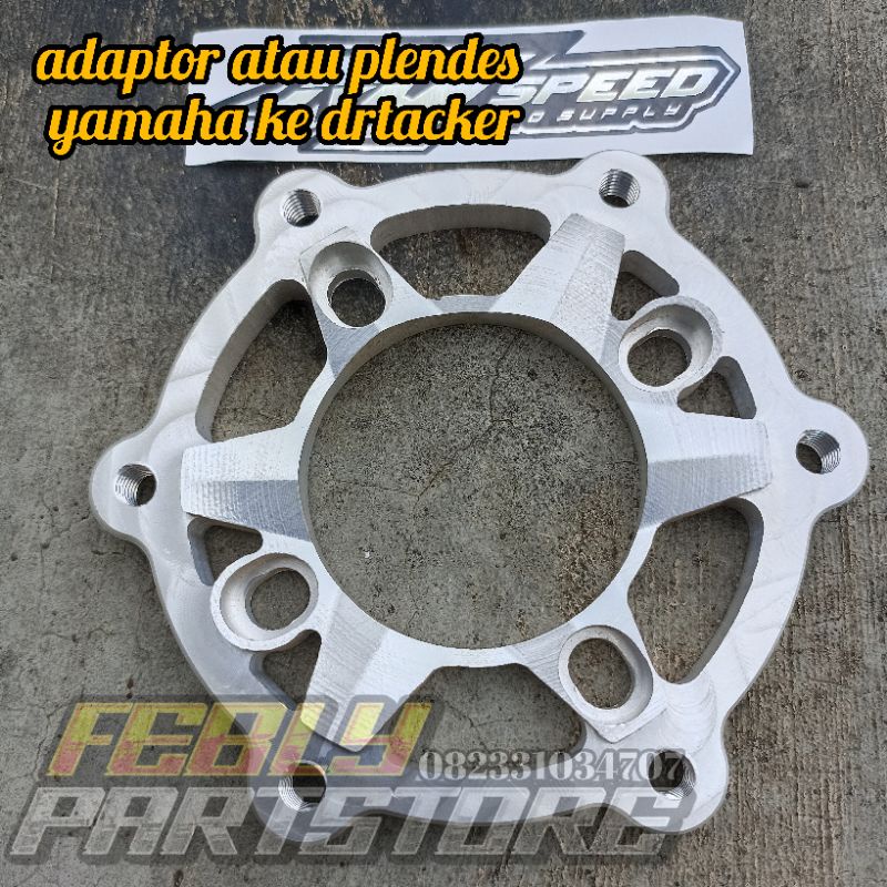 ADAPTOR TROMOL YAMAHA PIRINGAN DTRACKER PLENDES TROMOL YAMAHA PIRINGAN DTRACKER ADAPTOR PIRINGAN KLX