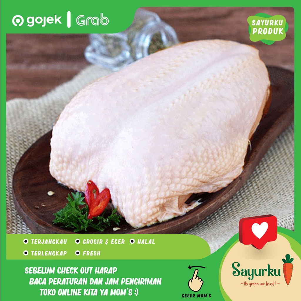 

Dada Ayam fresh 500gr