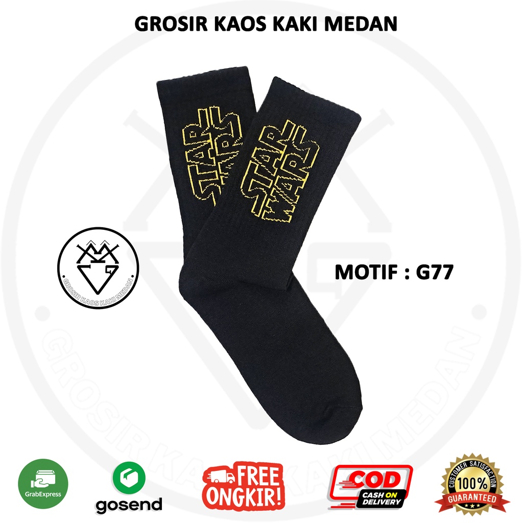 DISKON KAOS KAKI SKATE OLDSCHOOL MOTIF G77 CEWEK COWOK GROSIR MEDAN