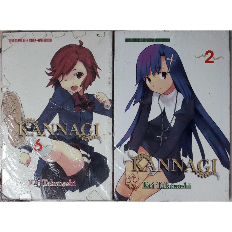 Komik Kannagi - Eri Takenashi