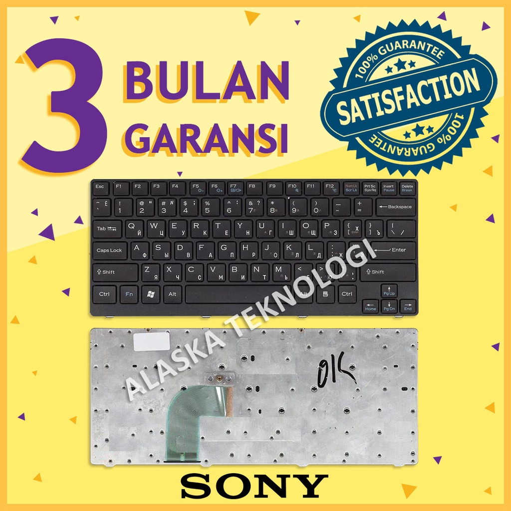 Keyboard Laptop SONY VAIO VGN-CR VGN-CR11S VGN-CR12 VGN-CR13 VGN-CR15 VGN-CR19VN VGN-CR20 VGN-CR21 V