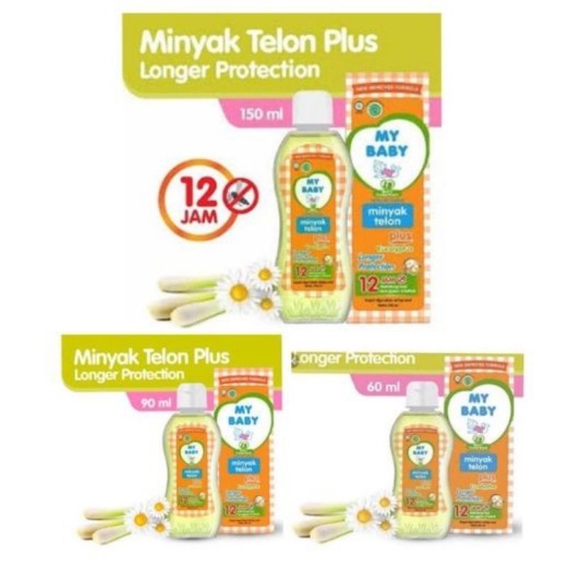 My Baby Minyak Telon Plus Lavender Long !50ml 90ml 60ml 30ml - MyBaby Telon Oil Plus Longer Protection 12jam 8jam - Minyak Telon Bayi Anti Nyamuk