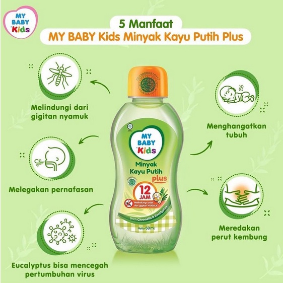 MY BABY KIDS Minyak Kayu Putih Plus