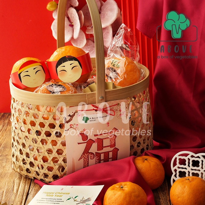 

Parcel Parcel Buah Imlek/Chinese New Year Above (Full Of Fortune Hampers)