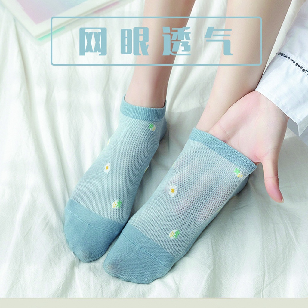 ⭐️𝐈𝐇𝐒 𝟕𝟔𝟗 𝐋𝐚𝐦𝐩𝐮𝐧𝐠⭐️Kaos Kaki Pria Wanita Motif Buah Kaos Kaki Pendek Korean Fashion Kekinian