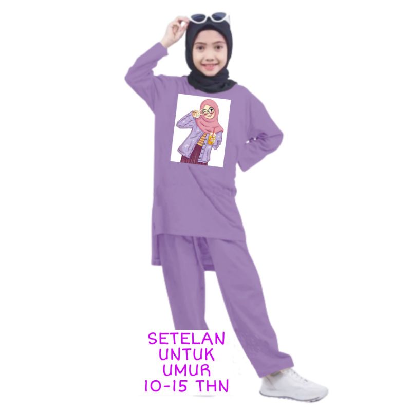 Setelan Anak Perempuan Remaja Bahan Kaos Babyterry Lengan panjang dan Celana panjang Oversixze XXL 10 11 12 13 14 15 Tahun . One Set Anak Perempuan Terbaru 2023 Viral Stelan Remaja Kekinian Setelan Baju Anak Remaja Es Krim