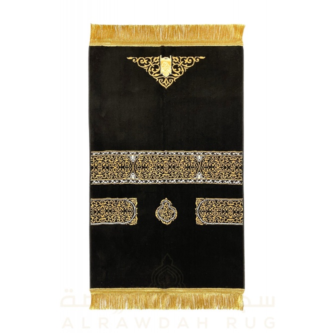 Sajadah Kiswah Ka'bah/Sajadah Kishwa/kishwah