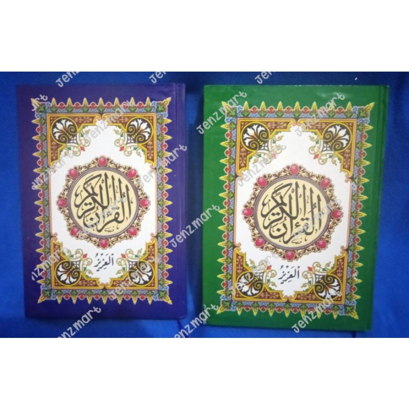 Alquran Tanggung CD Garis Al Aziz A5 Hard Cover