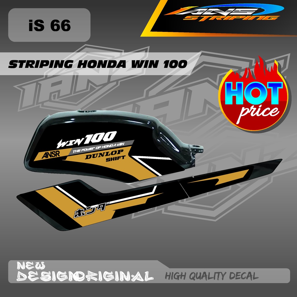 STRIPING STIKER HONDA WIN 100 HOLOGRAM / STIKER HONDA WIN 100 STANDART / LASER CROM IS66