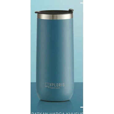 xploris thermal tumbler 470ml