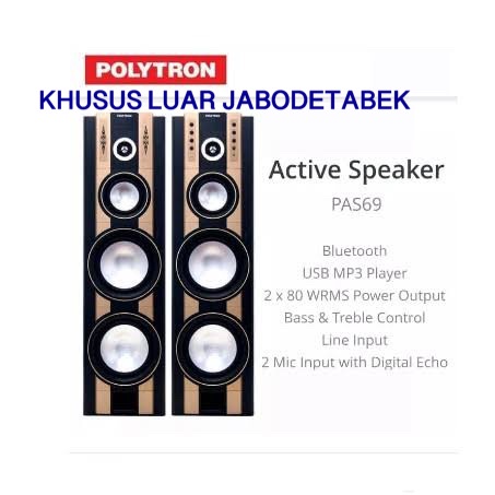 SPEAKER POLYTRON SPEAKER AKTIF PAS 69 KHUSUS LUAR JABODETABEK