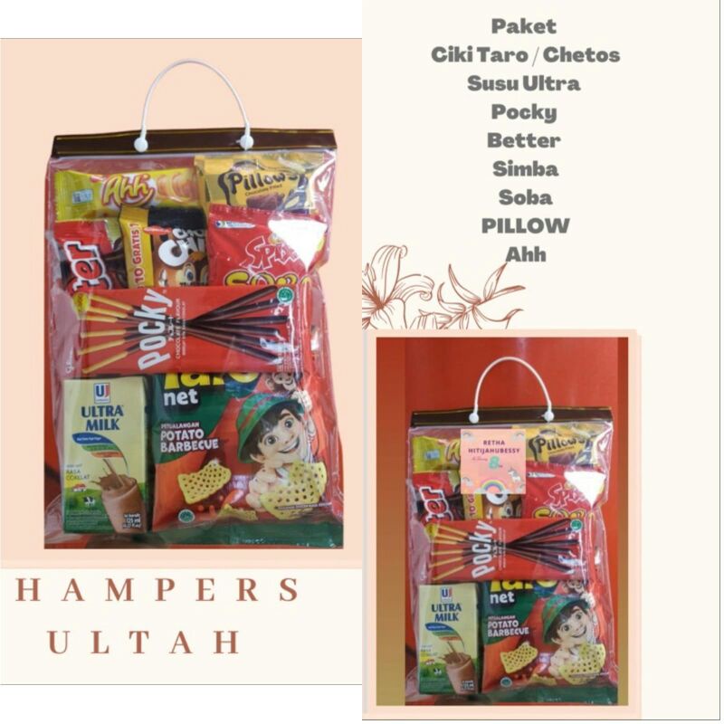 

SOUVENIR ULANG TAHUN ANAK / SNACK PAKET ANAK / HAMPERS ULTAH TERLARISS / PAKET SANTUNAN / PAKET HEMAT ULTAH