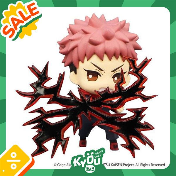 Hold Figure Itadori Yuji - Jujutsu Kaisen (7cm)