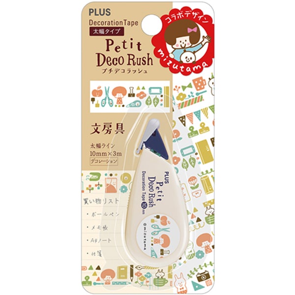 

Petit Deco Rush Mizutama Stationery