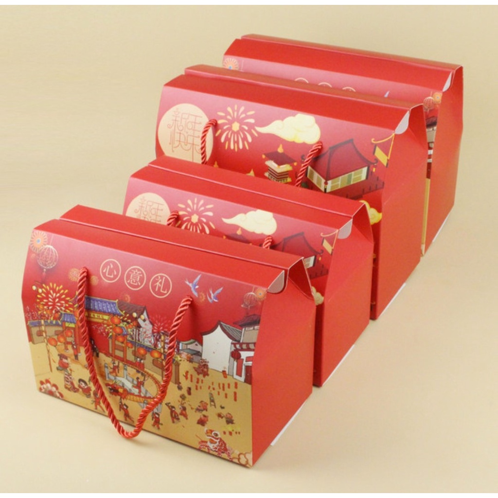 hampers imlek/kemasan kado/kemasan imlek/gift box/kotak kado/Hampers/Bingkisan Imlek