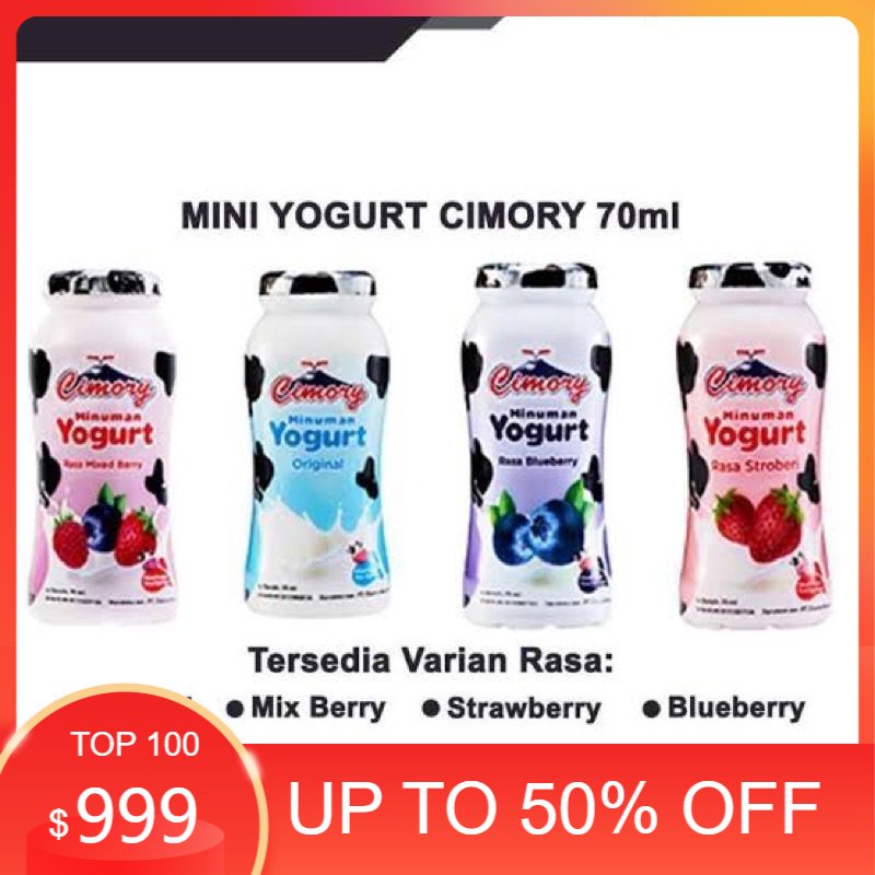 

Cimory Yogurt Drink 70 ml 5pcs