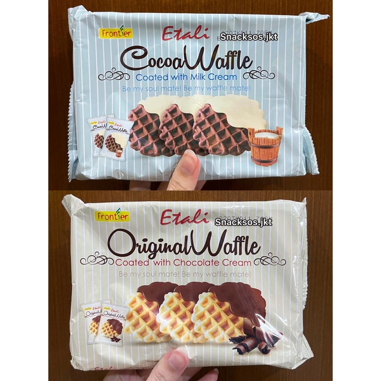 

FRONTIER ETALI ORIGINAL WAFFLE / COCOA WAFFLE COATED WITH CHOCOLATE MILK CREAM