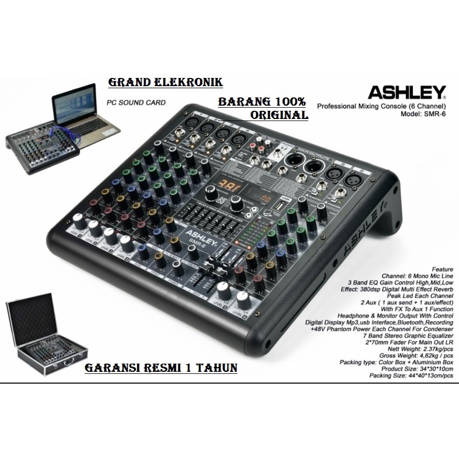 mixer audio ashley smr6 smr 6 (6channel) original ashley