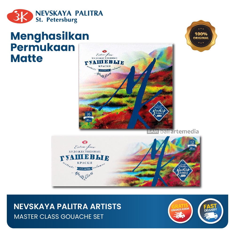 Cat Melukis Alat Menggambar Nevskaya Palitra Artists Master Class Gouache Set 20ml &amp; 40ml In Plastic Jar By Bali Artamedia
