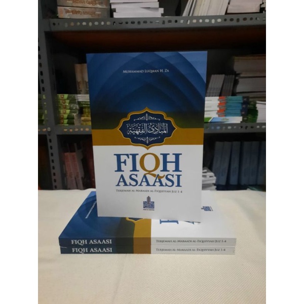 Terjemah mabadi fiqih juz 1-4 | asaasi