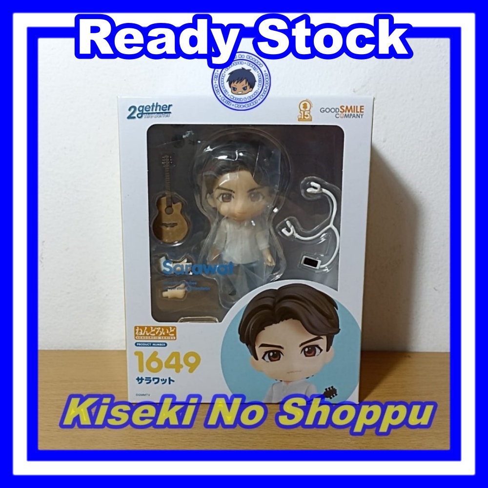 Nendoroid Sarawat (2gether Series) [1649]