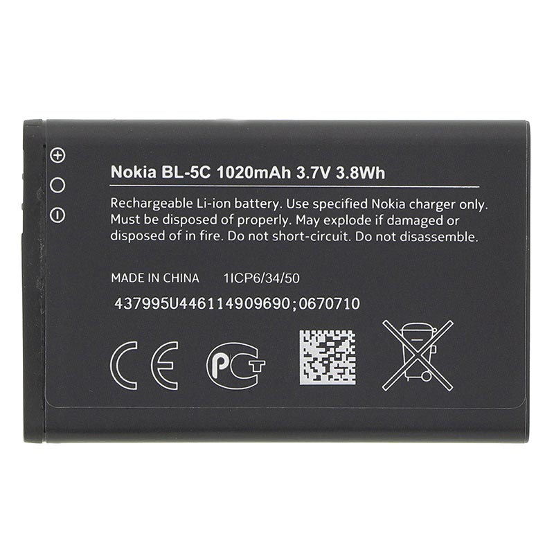 Batu Battery Nokia BL 5C 1100 1101 1110 1110i 1112 1200 1208 1209 1600 1650 2280 2300 2310 2600 2626 3100 3109 Clasic 3110 Evolve 3120 3600 3610 Fold 3650 6030 N70  Baterai 3.7 3,7 V Stone Baterai Batre Handphone HP Nokia BL- 5C BL5C 5 C ORI Original OEM