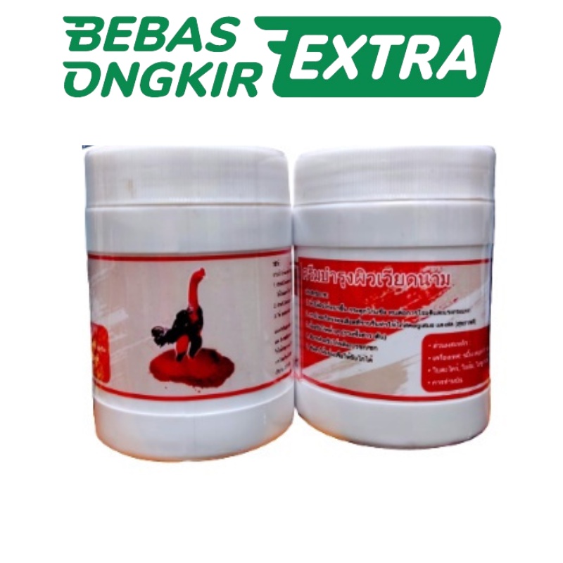 Kemin Vietnam BOTOL PUTIH original - kemin ayam