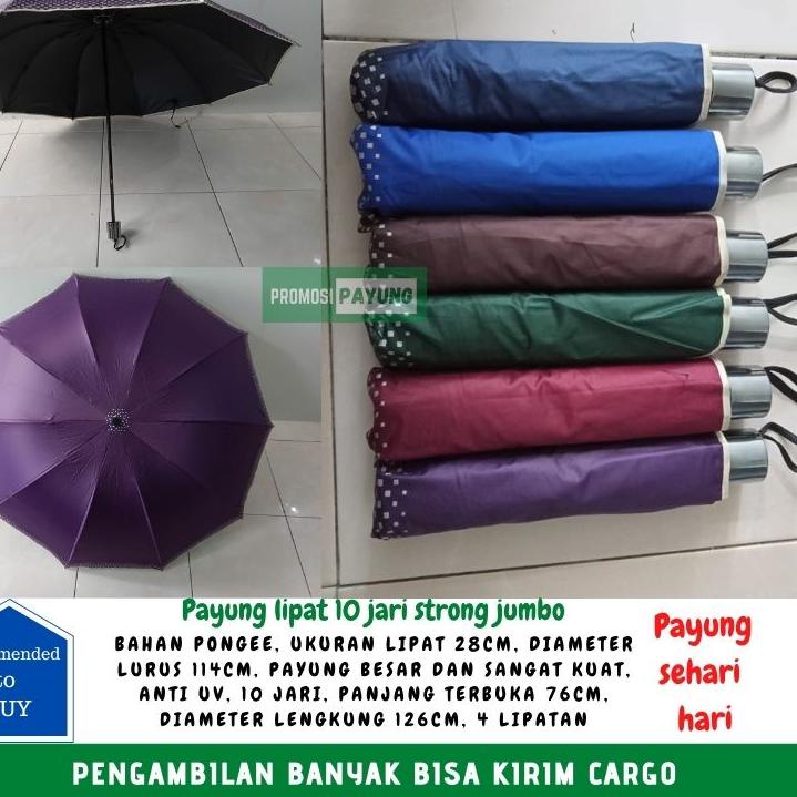 Best Seller PAYUNG LIPAT BESAR 10 JARI STRONG JUMBO ANTI UV PAYUNG BESAR DAN PAYUNG KUAT ☘qie【