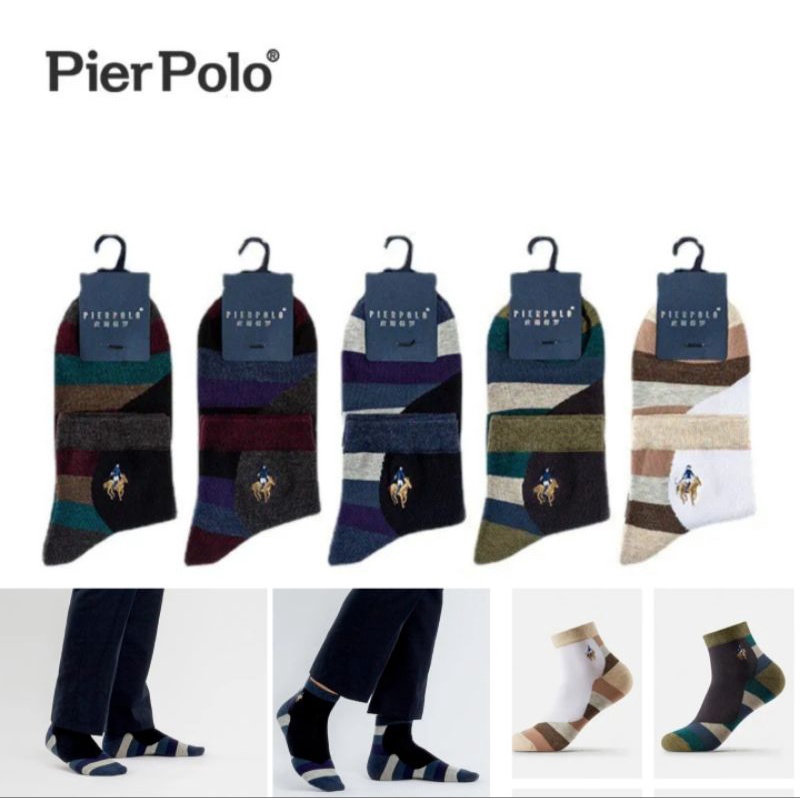 Pier polo Kaus Kaki Anti Bakteri Pierpolo Socks Original Premium Kaus Kaki Pendek D2165