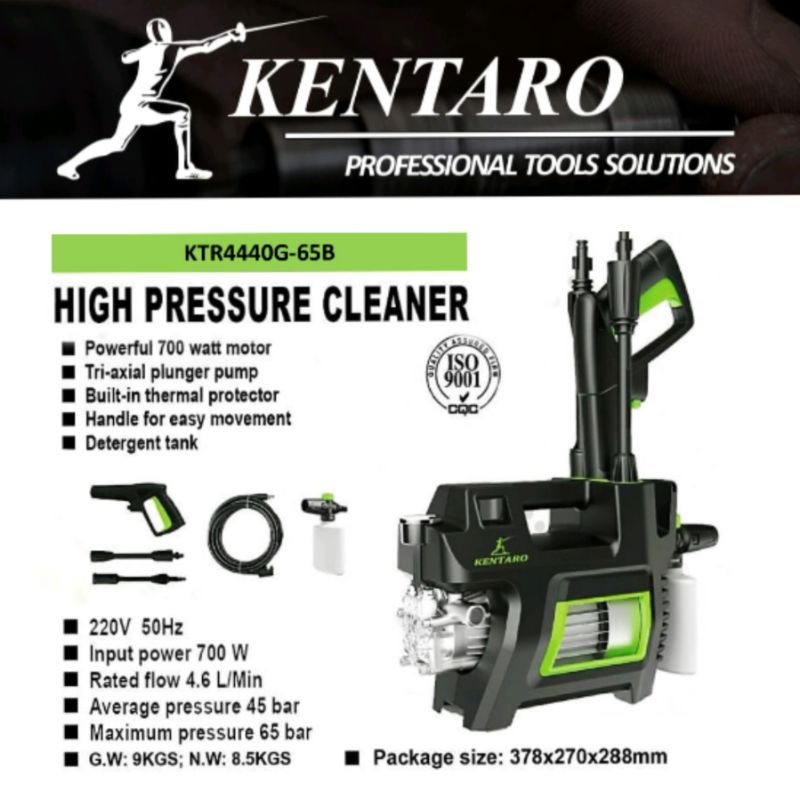 jet cleaner cuci ac / motor /mobil kentaro Japan quality