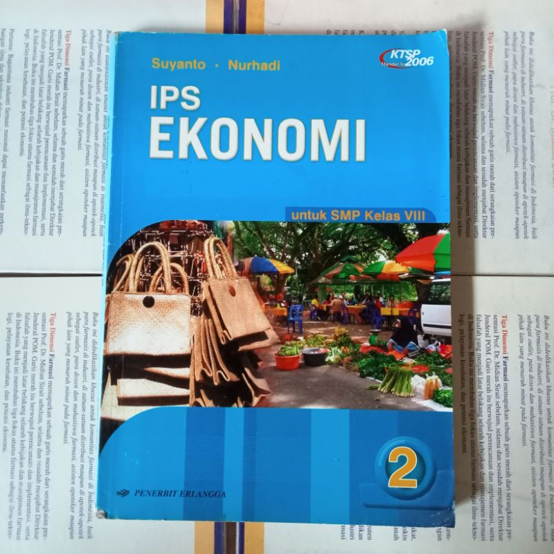 IPS EKONOMI UNTUK SMP KELAS 8 KTSP 2006