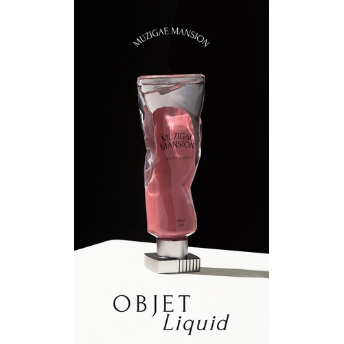 [Ready Stock] Muzigae Mansion Objet Liquid - 100% Original Korea