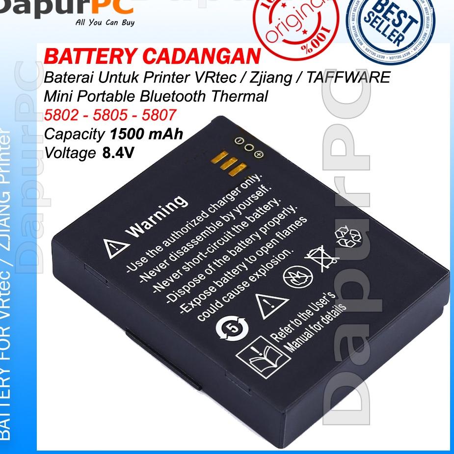 TERMURAH  Baterai Cadangan Printer Zjiang bluetooth thermal 5805/5802/5807 VRtec Taffware