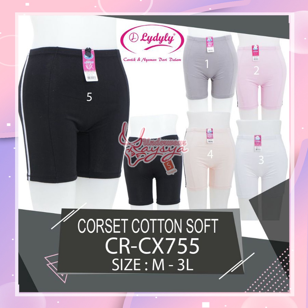 Celana Merek Lydyly 755|Pakaian Dalam Wanita Dewasa|Celana Dalam Pendek|Celana Pop