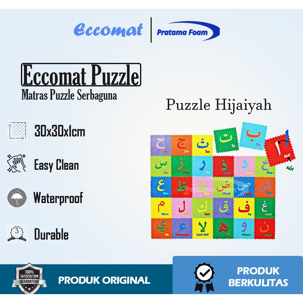 Eva Matras Huruf Arab Hijaiyah Alas Lantai puzzle 30x30cm