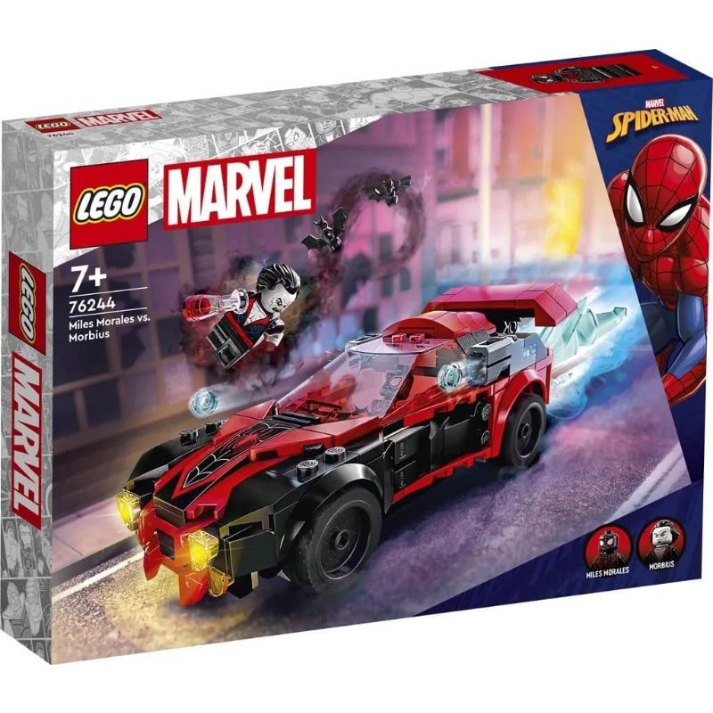 LEGO Super Heroes 76244 - Miles Morales vs Morbius