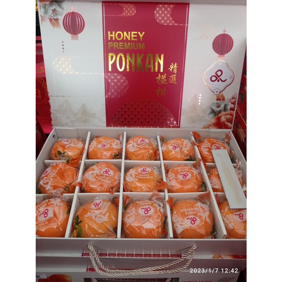 

GIFT BOX IMLEK - JERUK PONKAM TAIWAN LAMPION TIPE KOPER 15
