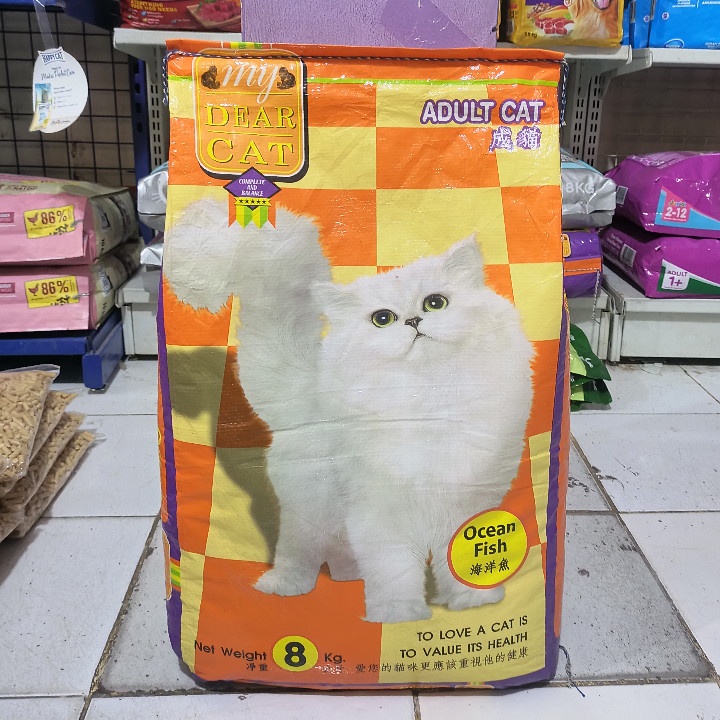 GRAB/GO-JEK Makanan Kucing My Dear Cat Ocean Fish Kemasan 8KG