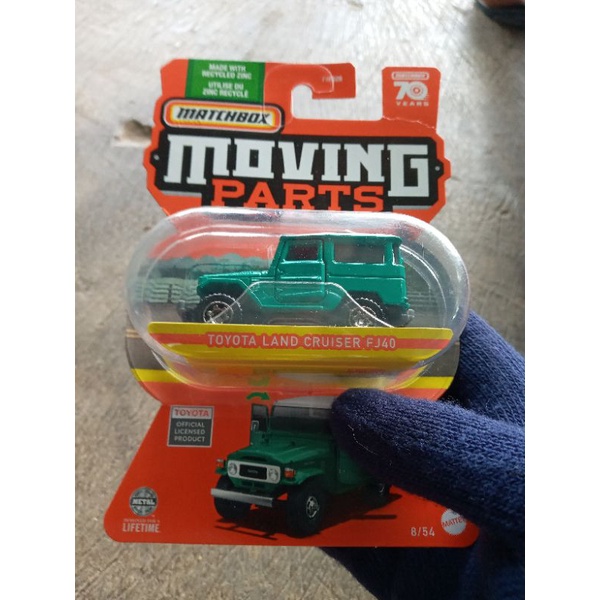 Matchbox Moving Part TOYOTA LAND CRUISER FJ40