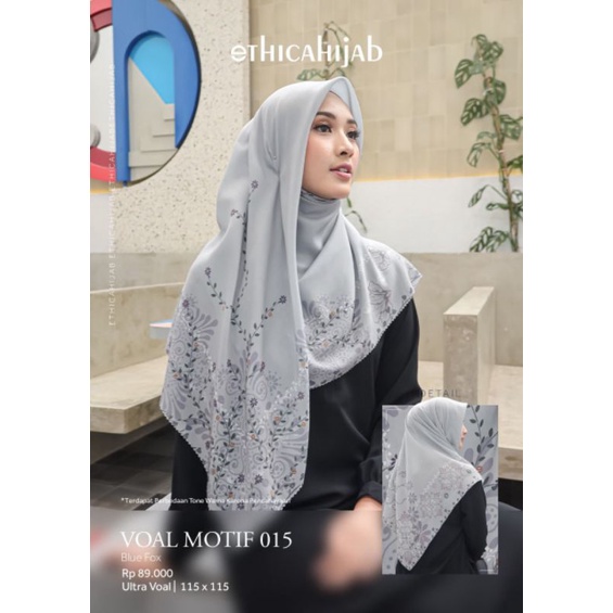 Ethica Hijab Voal Motif 015