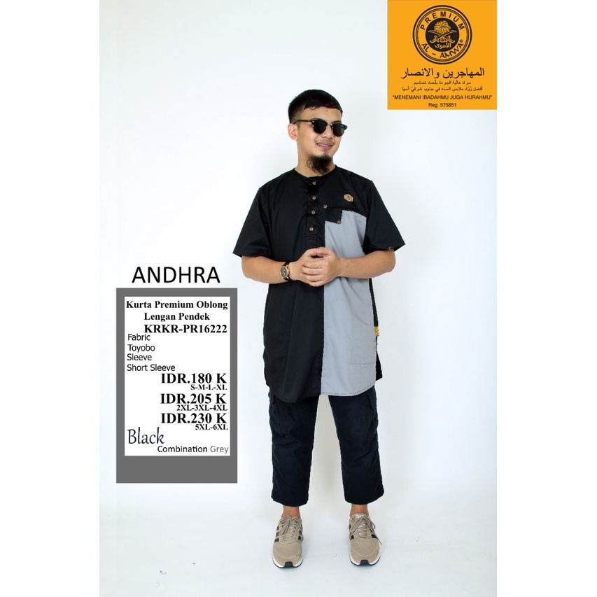 Kurta Series Andhra by Al Amwa Premium - Kurta Pria Lengan Pendek Kerah Oblong - Gamis Pria Dewasa L