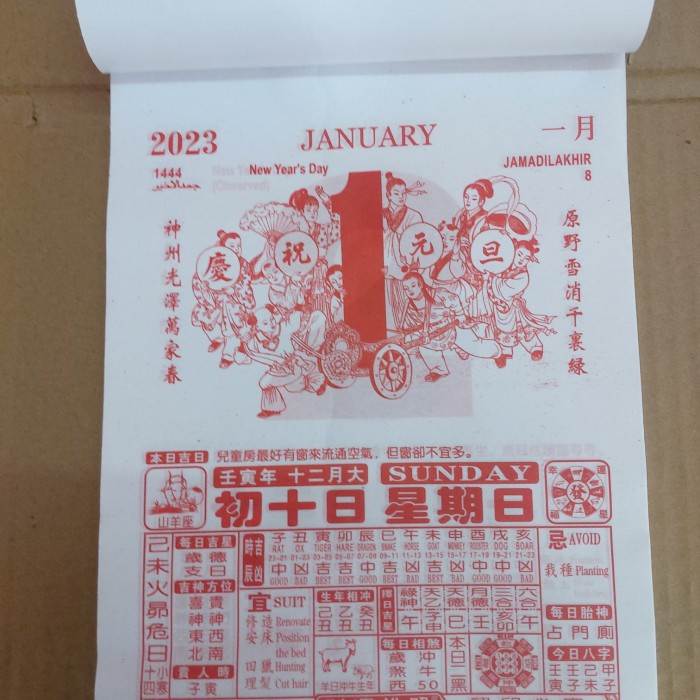 

Terlaris ✨ -kalender cina Besar 2023 / kalender mandarin- 2.1.23