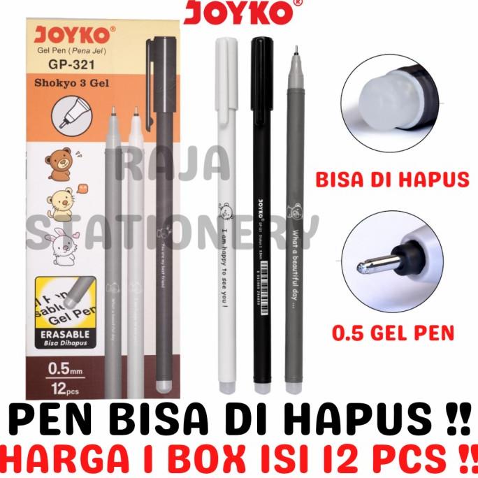 

TERMURAH JOYKO ERASABLE GEL PEN 0.5MM SHOKYO PULPEN BISA DIHAPUS GP-321 [12PCS]