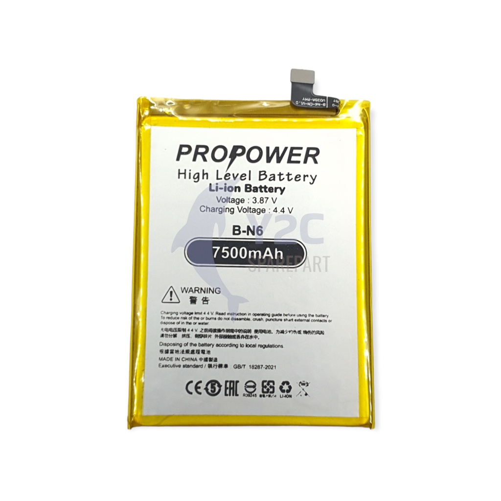 BATERAI VIVO Z1X / B-N6 DOUBLE POWER PROPOWER / BATRE BATERE BATRAI BATREI