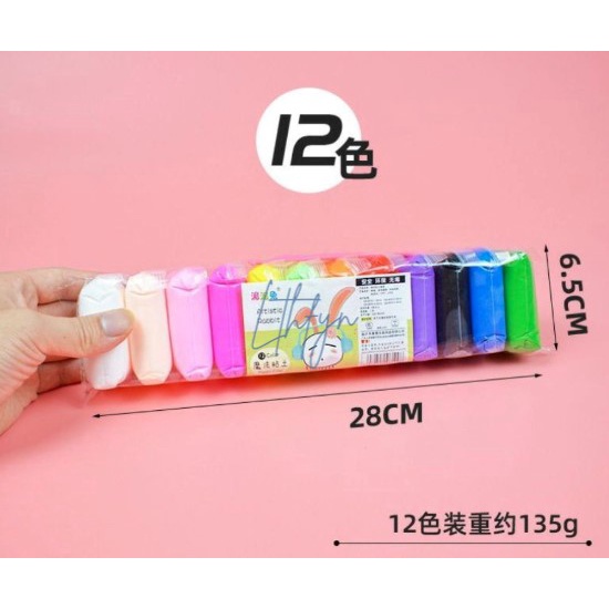 SATU SET MAGIC CLAY POLYMER PLASTISIN ISI 12PCS // 12 WARNA