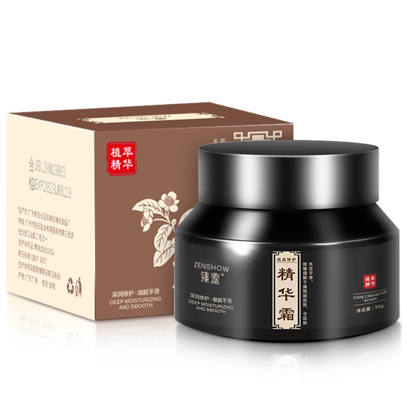 [COD] Original PENGHILANG BEKAS LUKA Penghilang Bekas Luka / Penghilang bekas luka Ekstrak tumbuhan salep luka bakar penghilang bekas jerawat mengembalikan