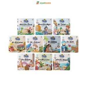 ZIYAD// 1714 PRODUK ECER 10 Ilmuwan Muslim Terhebat